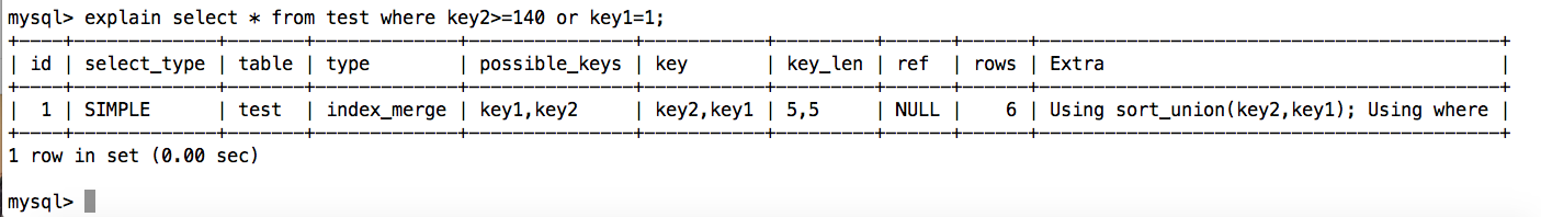 index_merge_sql